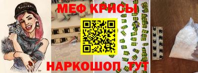 MDMA Малоярославец