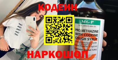 MDMA Premium VHQ Моздок