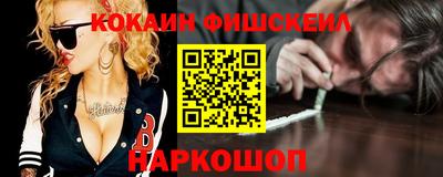 MDMA Premium VHQ Моздок