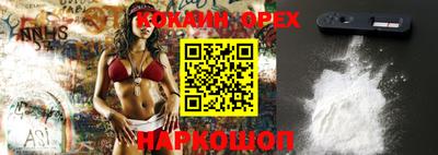 MDMA Premium VHQ Моздок