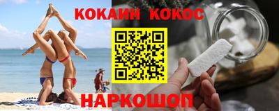 MDMA Premium VHQ Моздок