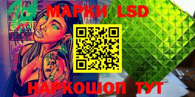 MDMA Premium VHQ Моздок
