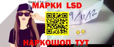 крисы Малгобек