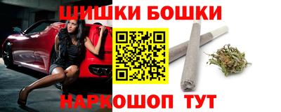 кокс Можга