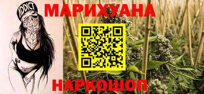 кокс Можга