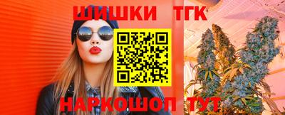 кокс Можга