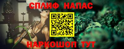 MDMA Premium VHQ Моздок