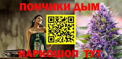 бутик Мариинск