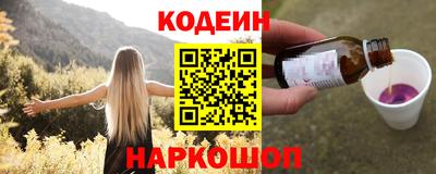 MDMA Малоярославец