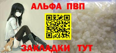 MDMA Premium VHQ Моздок
