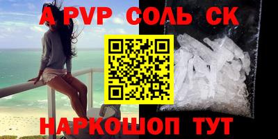 MDMA Premium VHQ Моздок