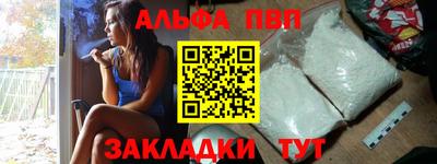 MDMA Малоярославец