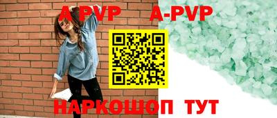 крисы Малгобек