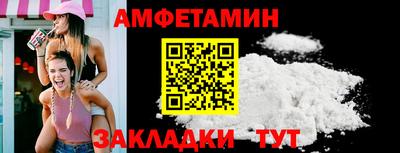 кокс Можга