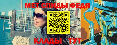 крисы Малгобек
