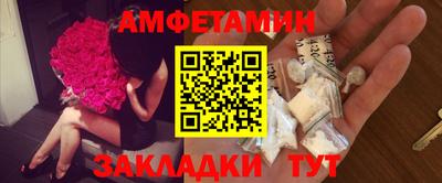 MDMA Premium VHQ Моздок