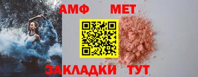 кокс Можга