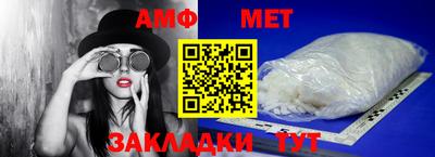 крисы Малгобек