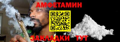 MDMA Малоярославец