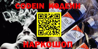 крисы Малгобек