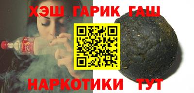 кокс Можга