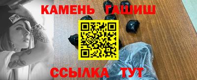 MDMA Premium VHQ Моздок