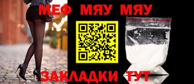 MDMA Premium VHQ Моздок