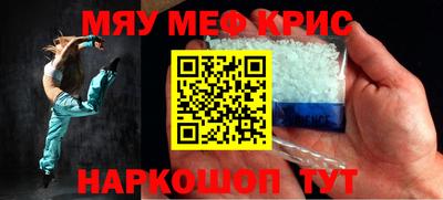 бутик Мариинск