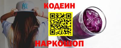 кокс Можга